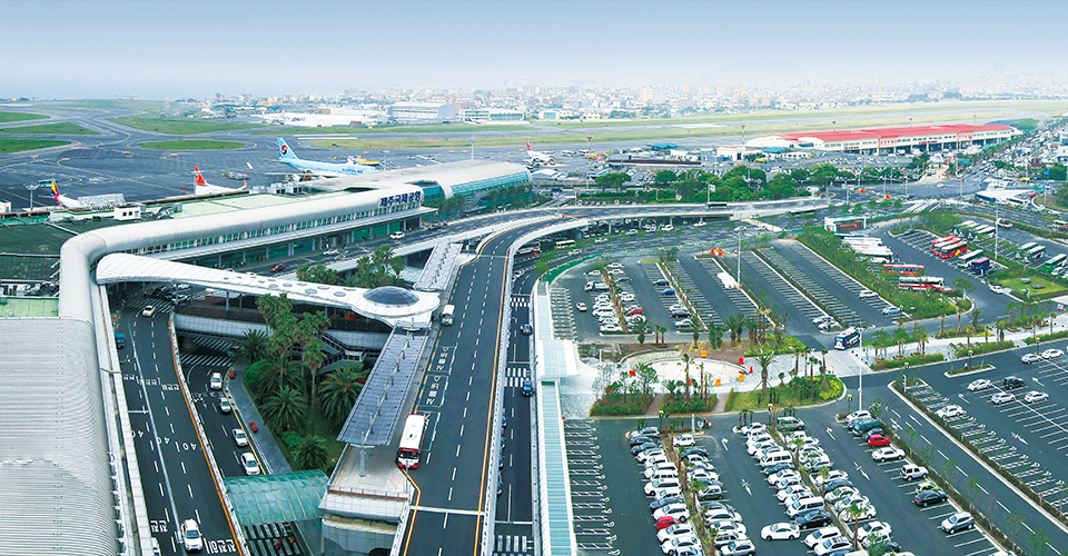 제주국제공항 탑승관리동