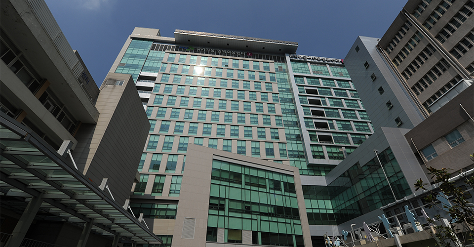 부산대학교병원 외상전문센터