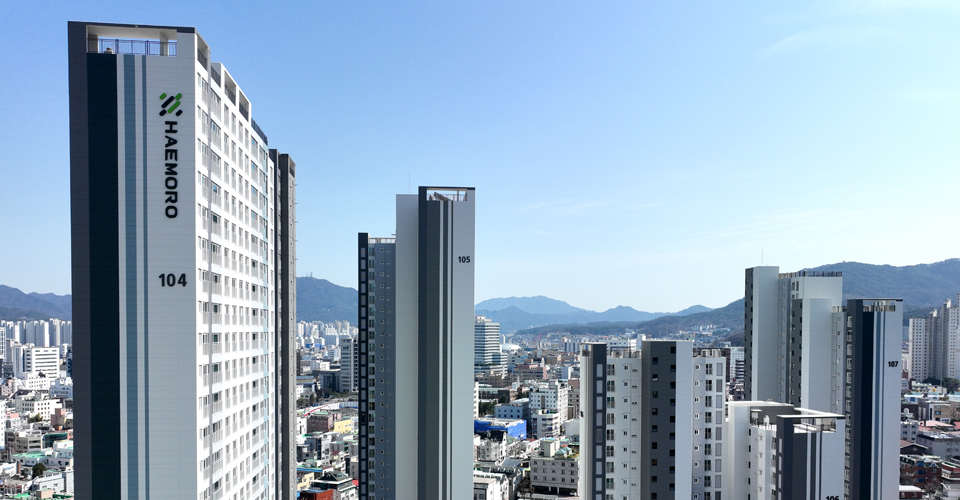 부산 시청역 해모로 센티아
