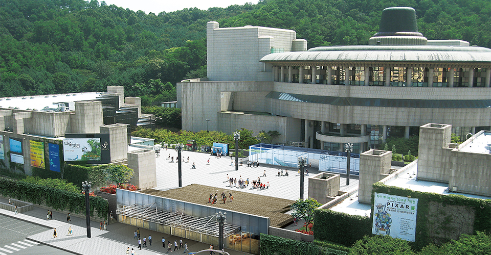 예술의 전당 서비스프라자