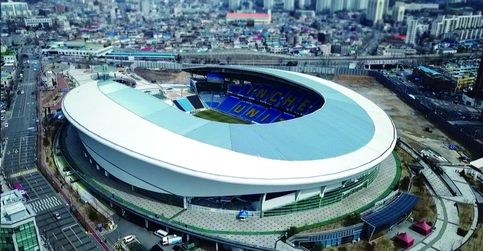 인천축구전용경기장(숭의운동장개발)