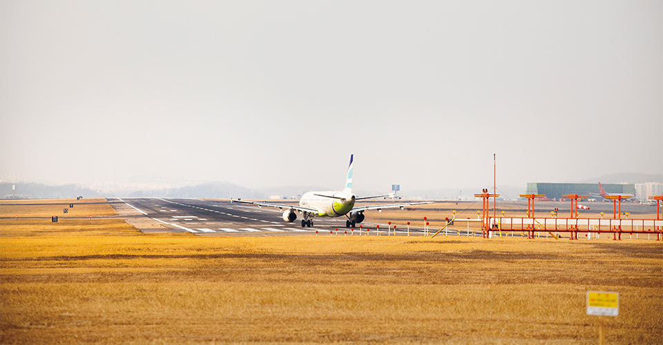 김포국제공항 활주로