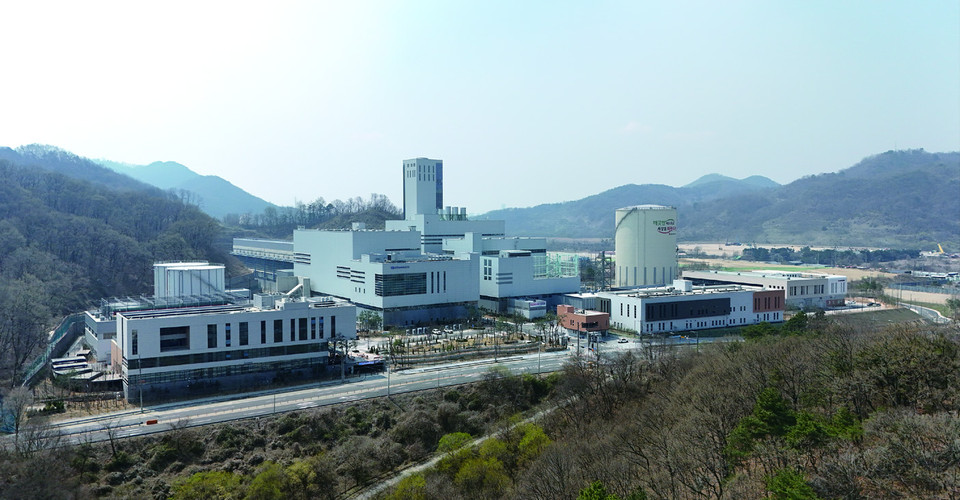 신세종복합 발전소