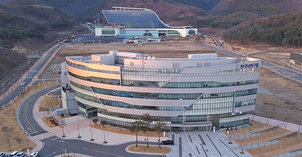 대구경북과학기술원 부설 한국뇌연구원