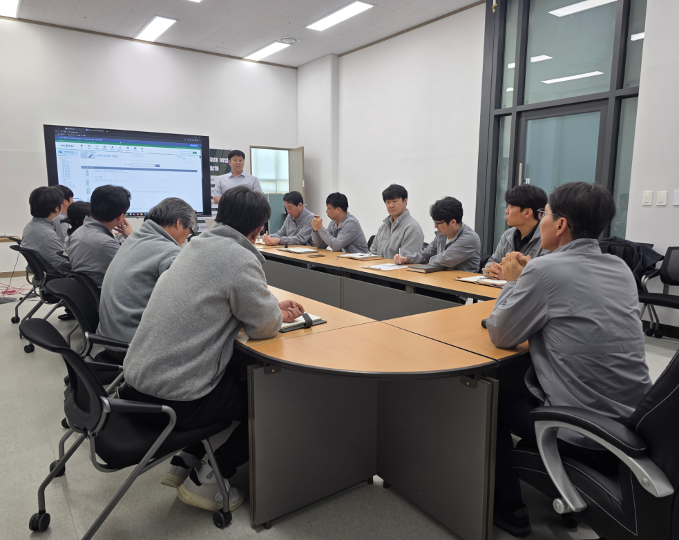 교육 사진 1